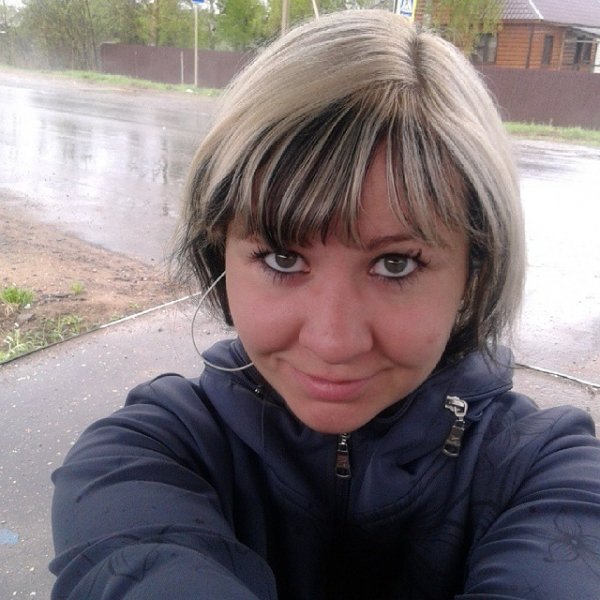 Знакомства С Девушкой Из Рыбинска Знакомства с девушкой из рыбинска