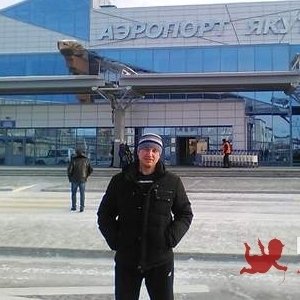 Евгений клусов, 46 лет